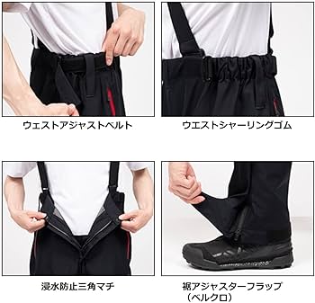 Amazon.co.jp: [ダイワ] レインコート DR－1823 レッド XL